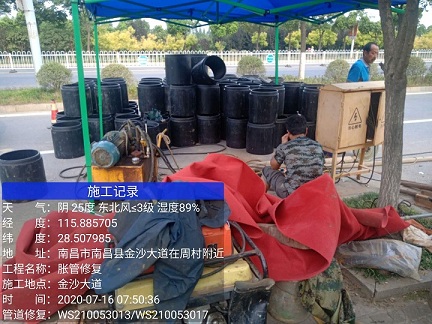 湟中管道短管置换-管道顶管-炜誉市政