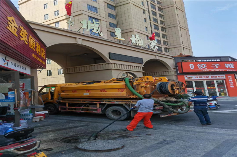 湟中管道清淤的危害性？炜誉市政工程有限公司
